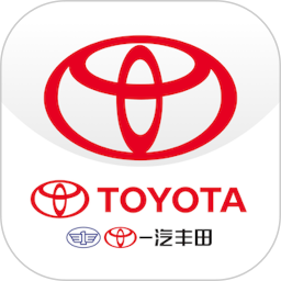 一汽丰田2026官方新版图标