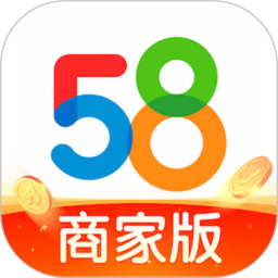 应用icon-58同城商家2024官方新版