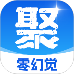 聚法案例2026官方新版图标