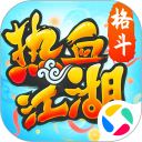 热血江湖手游安卓版