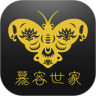 慕容世家鸿蒙版