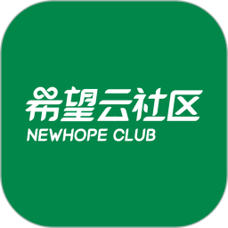 希望云社区2026官方新版图标