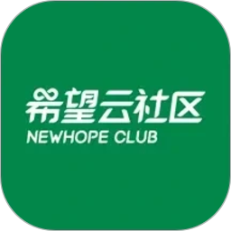 希望云社区2026官方新版图标