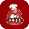 app-Logo