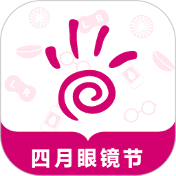 视客眼镜网2025官方新版图标