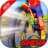 Shiva Cycle Adventure 鸿蒙版