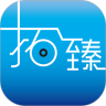 拓臻传媒鸿蒙版