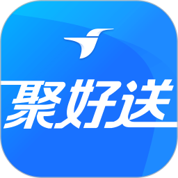 蜂鸟聚好送2026官方新版图标