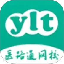 医学微课堂2025官方新版图标