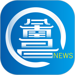 洪观新闻2026官方新版图标