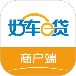 好车e贷商户端2026官方新版图标