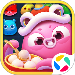 海滨消消乐2026官方新版图标