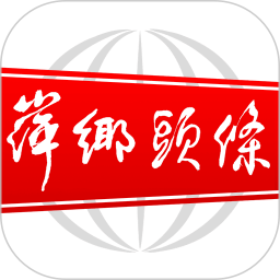 萍乡头条2025官方新版图标