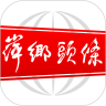 应用宝logo
