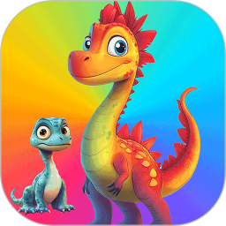 恐龙十万个为什么2026官方新版图标