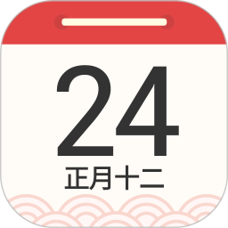 应用icon-华夏万年历2024官方新版