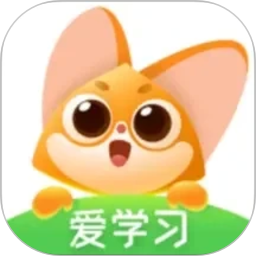 爱学习2026官方新版图标