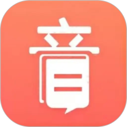 音书2026官方新版图标