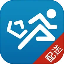 应用icon-快跑者配送端2024官方新版