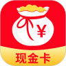 现金卡鸿蒙版