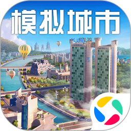 模拟城市：我是市长2025官方新版图标