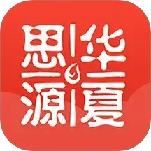 思源心理2025官方新版图标