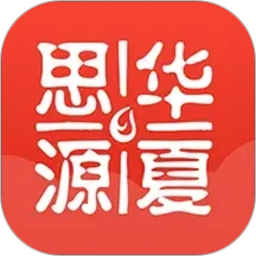 思源心理2026官方新版图标