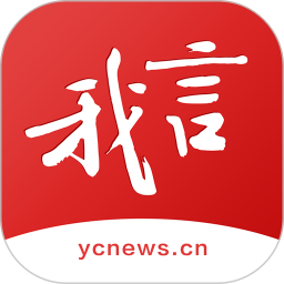 我言新闻2026官方新版图标