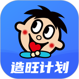 造旺计划2025官方新版图标