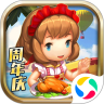 勇者大作战鸿蒙版
