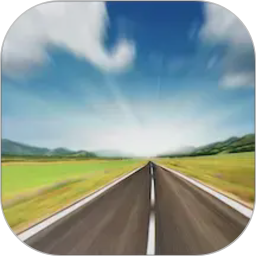 高速路况2026官方新版图标