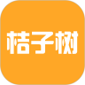 桔子树鸿蒙版