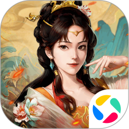 三国志20172025官方新版图标