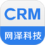网泽 CRM 鸿蒙版