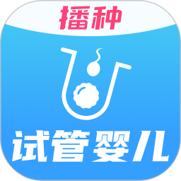 应用icon-有喜-试管婴儿备孕怀孕2024官方新版