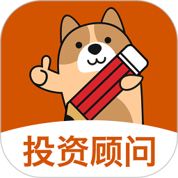 投资顾问练题狗2025官方新版图标