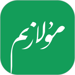 Mulazim美滋来2026官方新版图标