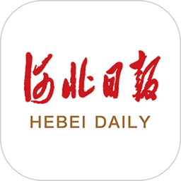 应用icon-河北日报2024官方新版