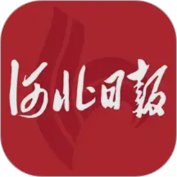 河北日报2026官方新版图标