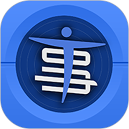 事在人为专业人2026官方新版图标