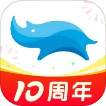 应用icon-蓝犀牛搬家2024官方新版