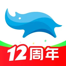 蓝犀牛搬家2025官方新版图标