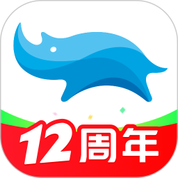 蓝犀牛搬家2026官方新版图标