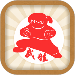 武娃2026官方新版图标