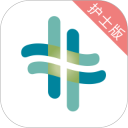 熙心健康护士版2026官方新版图标