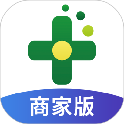 药房网商城商家版2026官方新版图标