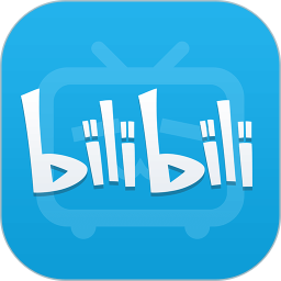 哔哩哔哩概念2025官方新版图标
