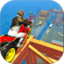 Bike Park Like a Boss 鸿蒙版