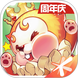 魔力宝贝