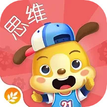 麦田思维2025官方新版图标